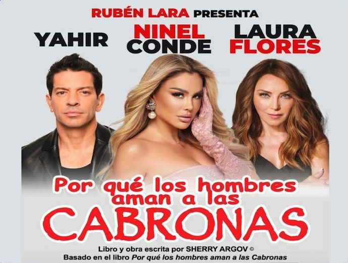 Porque los hombres aman a las cabronas