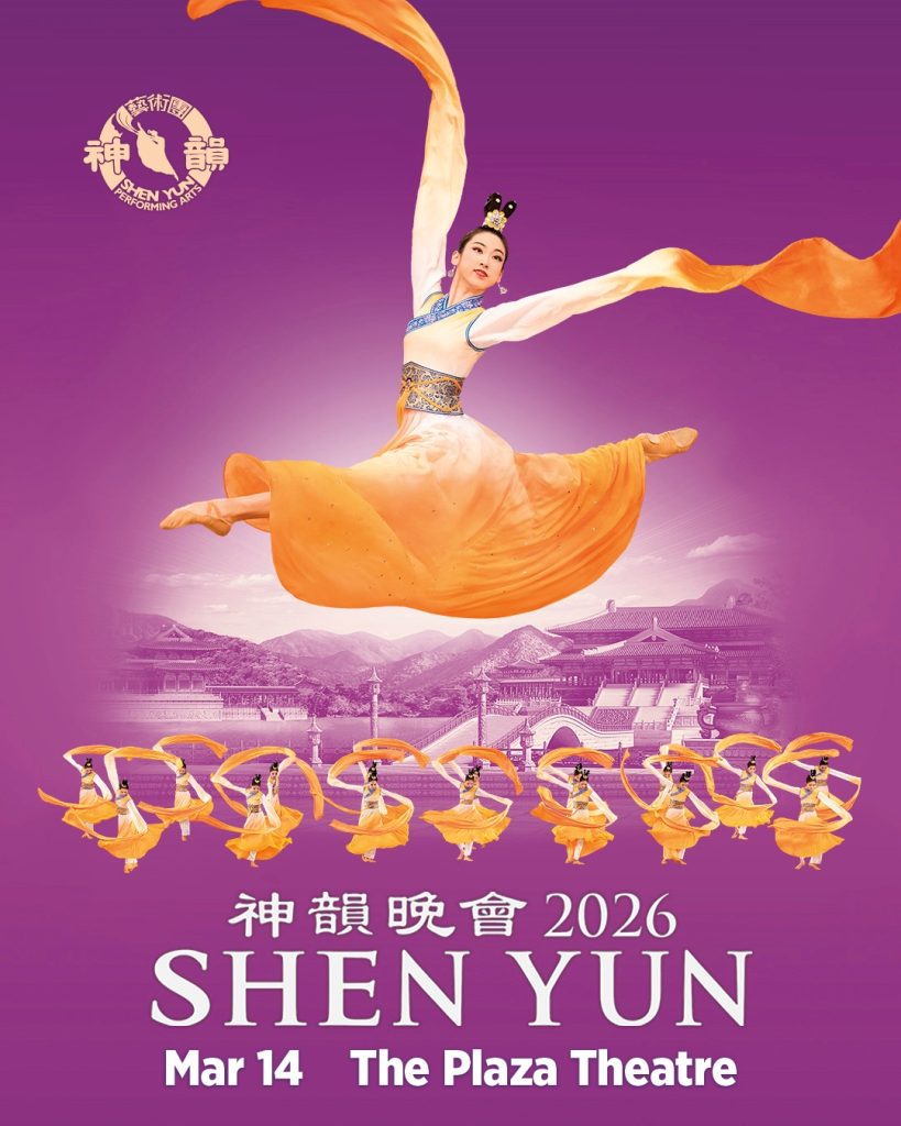 Shen Yun